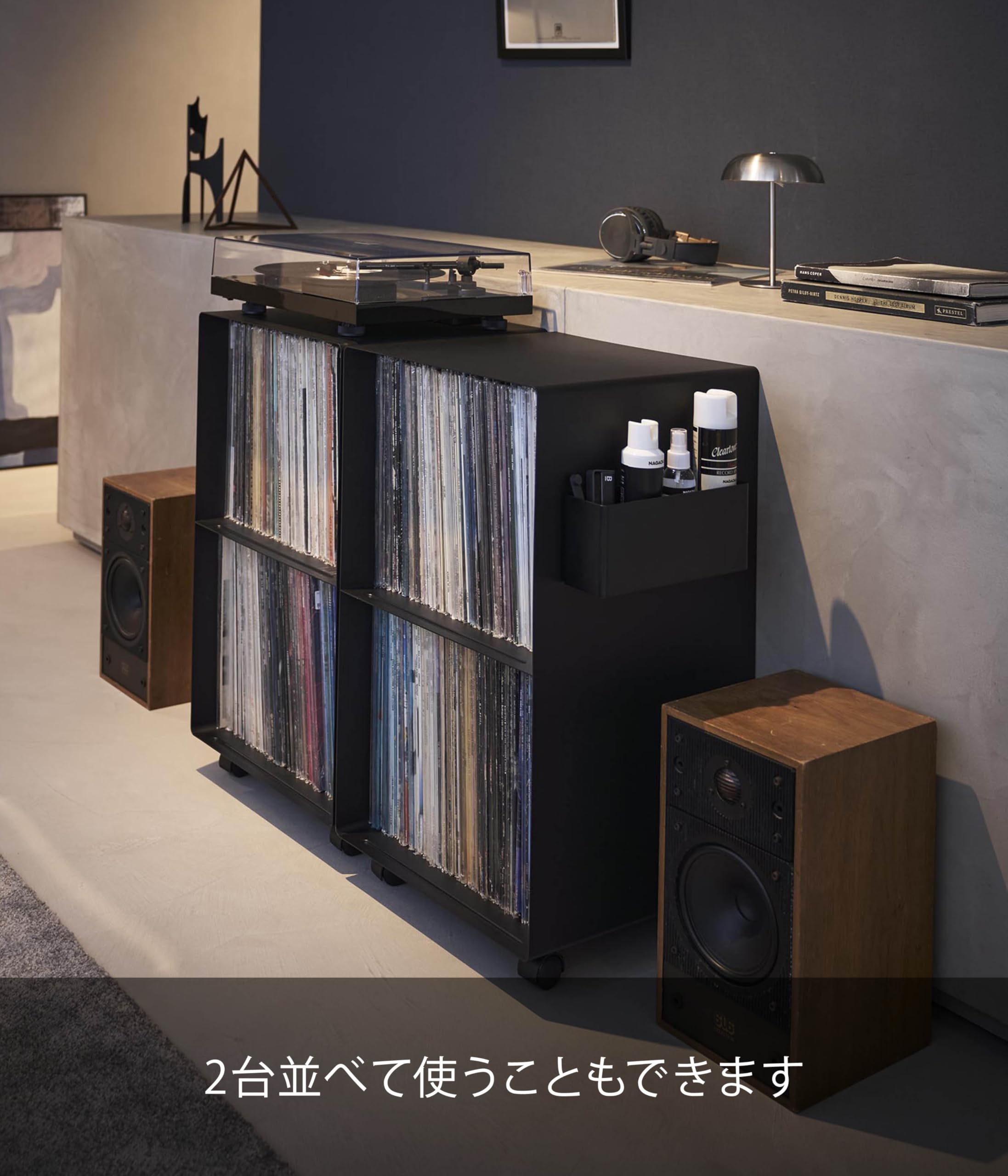 Amazon.co.jp: 山崎実業(Yamazaki) 【完成品 キャスターのみ取り付け